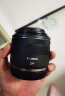 佳能（Canon）RF24mm F1.8 MACRO IS STM 可拍微距 轻松体验大光圈广角镜头的乐趣 晒单实拍图