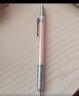 日本樱花(SAKURA)防断自动铅笔活动铅笔绘图铅笔 避震笔芯防断 0.5mm黄色笔杆 实拍图