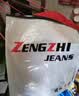 增致牛仔（zengzhi）高端复古男士牛仔裤男2026秋季新款修身小脚韩版潮牌弹力长裤子男 实拍图