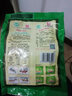 贾永信（JIAYONGXIN）陕西特产骨髓油茶400g冲饮小袋分装早点礼品 牛骨髓油茶400gX1袋 实拍图