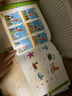 我的第一套漫画英语书（套装全5册） 实拍图