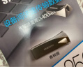 三星（SAMSUNG）256GB USB3.1 U盘 BAR 学习办公金属高速优盘 车载U盘 读速400MB/s（Gen 1）香槟银 适用哨兵模式 实拍图