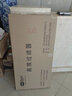 贝尔克滤网适配：KJ1200F-D83/KJ1200F-D03A/KJ1200F-D01/AB/PLUS官方正品原厂H13级HEPA过滤器复合滤芯 适配：D01A/B、D83【原厂滤网】 实拍图