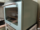 UKOEOUKOEO 高比克80s风炉商用烤箱私房烘焙大容量二合一自动家用月饼大容量电烤箱 D70私房烘焙旗舰款（达人推荐） 实拍图