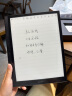 掌阅【赠阅读支架】iReader SmartX3电纸书电子书阅读器墨水屏智能学习笔记本10.65英寸 SmartX3曜石黑套装 晒单实拍图