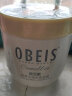 欧贝斯（obeis）发膜免蒸烫染顺滑滋养护发素倒膜焗油膏500ML山茶花精油改善毛躁 实拍图