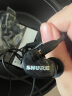 SHURE舒尔 Shure Aonic215 UNI动圈有线耳机 强劲重低音 运动 HIFI 手机耳机 黑色 晒单实拍图