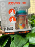 日康（rikang）奶瓶 宝宝吸管奶瓶 PPSU宽口奶瓶鸭嘴杯270ml N1047-1 海青蓝 实拍图