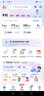 中国电信流量卡低月租手机卡电话卡全国通用5G上网卡电信星卡无忧卡非终身无限永久 四川号 I 29元185G+首月免月租 实拍图