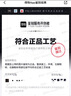 阿迪达斯Yeezy350灰湖绿夏日透气椰子男女休闲鞋HQ2060 UK1146 实拍图