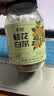 艺佰桂花白茶袋泡茶 福建寿眉花香白茶办公养生下午茶包25包 实拍图