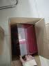 珍悉海参鲍鱼元贝鱼翅五拼中秋节礼品海鲜礼盒冻干海参海产干货送长辈 实拍图