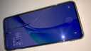 KOOLIFE适用 一加 Ace3V手机壳保护套1+OnePlus Ace3V透明软壳电竞游戏镜头全包简约亲肤淡化指纹外背壳 实拍图