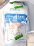 聚鲜品 挪威冰鲜三文鱼(大西洋鲑)整块带皮500g 袋装进口海鲜刺身生鱼片 不切片 实拍图