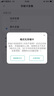 小蚁摄像机专用定制64G内存卡 实拍图