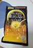 佑天兰（Utena）日本进口  补水紧致贴片式果冻面膜 双效蜂王乳4盒12片组合装 晒单实拍图