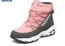 Skechers斯凯奇儿童绒绒靴雪地靴保暖男童棉鞋防寒加绒高帮女童靴660092L 女童/粉红色/灰色/PKGY 30 实拍图