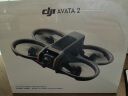 大疆DJI Avata 2 畅飞套装（三电池版） 第一视角航拍无人机 飞行眼镜体感操控沉浸式飞行体验 晒单实拍图