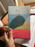 【《好东西》电影同款好书】一路到夏天：爱与渴望之歌 或许，每个女性的一生都是一场“无休止的叙述 小说 实拍图