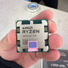 AMD七代锐龙 CPU 处理器 搭华硕B650 B850主板套装 主板CPU套装 板U套装 技嘉B650M GAMING PLUS WIFI R7 7700散片 实拍图