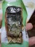 白马湖绍兴醉鱼干特产散称小包装即食咸鱼干鱼块零食 原味500g 实拍图