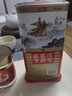 正官庄原装进口高丽参[天]6年根40支人参红参滋补气血健康新年礼盒送礼 六年根40支 37.5g*1盒 实拍图