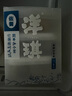 洋琪食品红油蛤蜊凤尾虾220g 红油川香海鲜冷吃下饭小菜解冻即食 实拍图