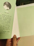 记金华的双龙洞  叶圣陶 四年级下册 人教版课文作家作品系列 语文教材配套读物  大语文阅读 实拍图