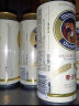 爱士堡小麦啤酒500ml*24听整箱罐装白啤德国原装进口精酿啤酒送礼露营 500mL 24罐 整箱装 实拍图