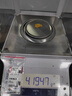 周大生黄金转运金珠手链女足金路路通双层光珠手串生日礼物4.19g 实拍图