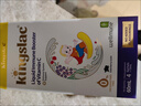 KINGSLAC可维思小金刚婴幼儿童维生素c接骨木营养液vc 15ml*4条/盒体验装 实拍图