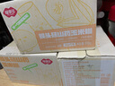 福事多猴头菇山药玉米糊510g（30g*17袋）箱装健康低脂食品代餐粗粮即食 实拍图