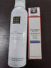 资生堂（Shiseido）悦薇眼霜智感塑颜去细纹提拉紧致纯A小针管抗皱精华霜淡化眼圈 悦薇针管眼霜小样2ml*10 实拍图