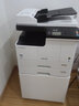 东芝（TOSHIBA） DP-2523A打印机东芝黑白复印机a3a4多功能一体机激光复合机 2323AM(含双面器)+输稿器+第二纸盒+工作台 实拍图
