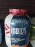 狄马泰斯DymatizeISO-100水解分离乳清蛋白粉5磅whey增肌粉健肌粉健身塑形 桔子口味 实拍图