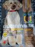 纽顿（Nutram Number）纽顿狗粮T28狗粮(鳟鱼味) 幼犬成犬全犬通用型狗粮 美国原装进口 纽顿T28 1.82kg鳟鱼味-美版 实拍图
