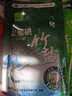 三和园未加碘一烤竹盐  熟盐不加碘不含抗结剂食用盐高温烤制碱性食盐 20袋 实拍图