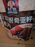 桂格（QUAKER）可可粉奇亚籽燕麦片320克（40g*8袋） 冷热两吃 实拍图