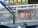 汽车无骨雨刮器/雨刷器一对2013-14-15-16-17款年专用刮雨片 现代索纳塔 名图 瑞纳 IX35/25 朗动 悦动 实拍图