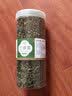 宝椿堂丁香茶丁香叶花草养生茶长白山丁香嫩芽叶 250g*1罐 实拍图