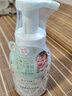 爱儿可（arok）婴儿植萃洗发沐浴露二合一  丽家宝贝 300mL 300ml 1瓶 儿童款 实拍图