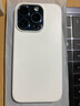 ESCASE 苹果15Pro手机壳 iPhone15Pro保护套全包新升级液态硅胶防摔超薄男女软壳 玉石白SG-01 实拍图