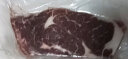 恒都 国产谷饲原切牛排套餐1.2kg（西冷4片 眼肉4片）冷冻 谷饲牛肉  实拍图