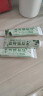 百夫仙草苗家百肤仙草草本抑菌乳膏水泥过敏叮咬手足脱皮紫外线晒伤苗药 【5贈5共十盒装】苗家百夫仙草 实拍图