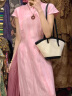 拉夏贝尔新中式棉麻短袖连衣裙女夏季天丝亚麻立领改良旗袍国风粉色长裙子 粉色旗袍裙 XL [115-130斤] 晒单实拍图