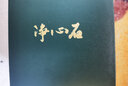 净心石 翡翠飘花玉手镯女款宽边玉镯子 内径约57mm-58mm 实拍图