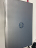 惠普(HP)战66四代 锐龙版15.6英寸轻薄笔记本电脑(Zen3架构 6核 R5-5600U 16G 512G 400尼特高色域 一年上门) 实拍图