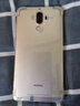 【二手9成新】华为 Mate9 二手手机麒麟960【现货速发】二手华为手机 香槟金色 6+128G全网通 实拍图
