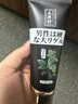 膳好时光男性成人淫羊藿用品可配助勃起增大增粗增长二次粗发育 【3支惊人】可配夫妻房事延时壮阳持久不射久硬快速效 可配增大增粗增长变硬增硬变粗变大等产品 实拍图