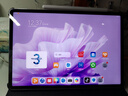 华为平板MatePad Air 11.5英寸2023款 144Hz护眼全面屏影音娱乐办公学习平板电脑 HW11E 云锦白 WiFi 8GB+256GB 官方标配+高级定制磁吸手写笔 实拍图